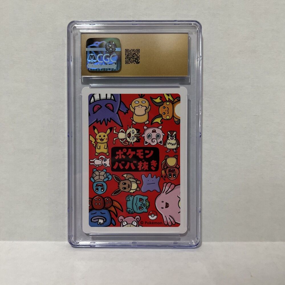 CGC 10 Pristine Charmander Old Maid 2019 Japanese Pokemon Card - Picture 2 of 2